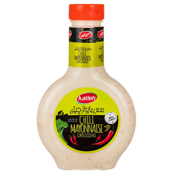 سس مایونز چیلی کاله