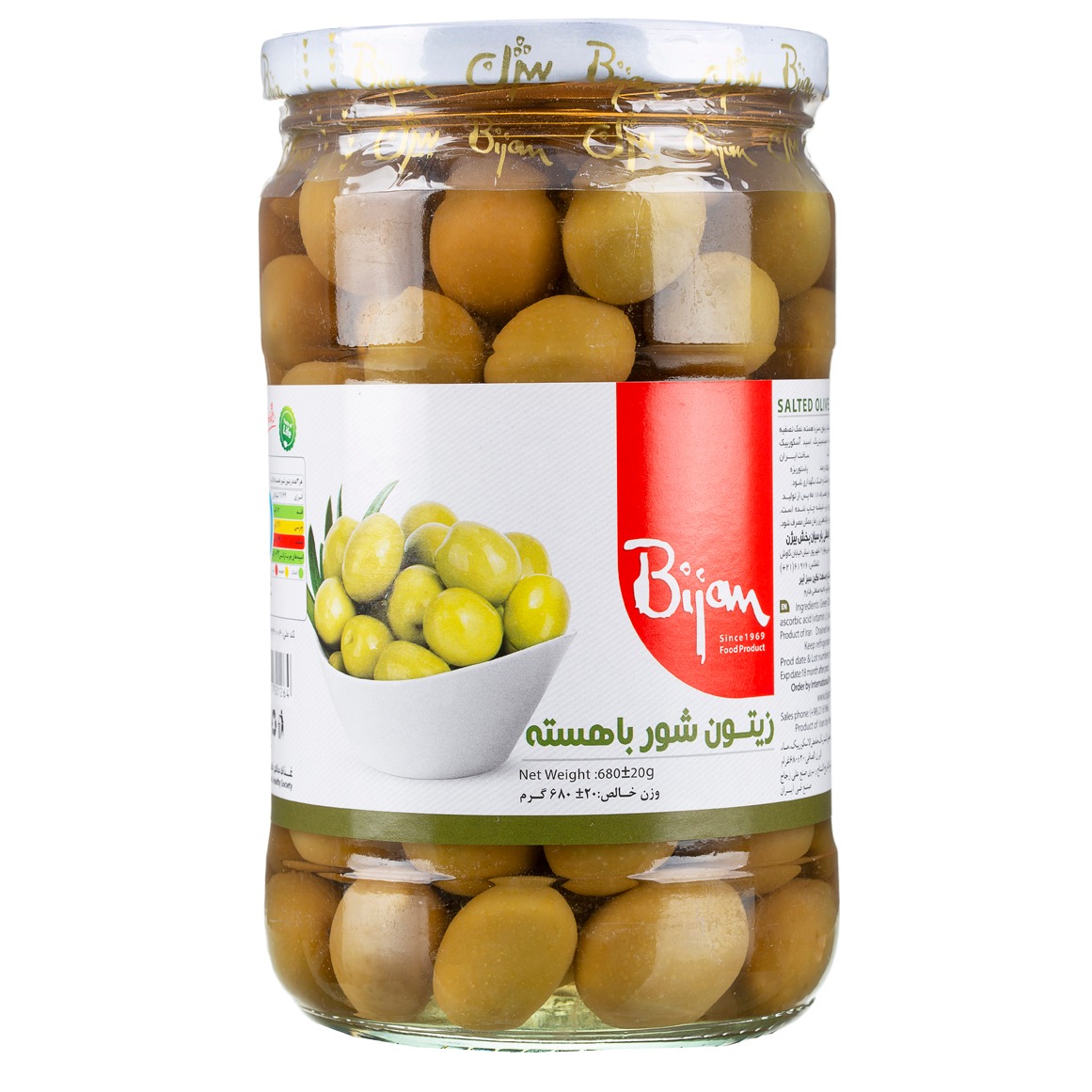 زیتون شور شیشه با هسته درشت 680 گرمی بیژن