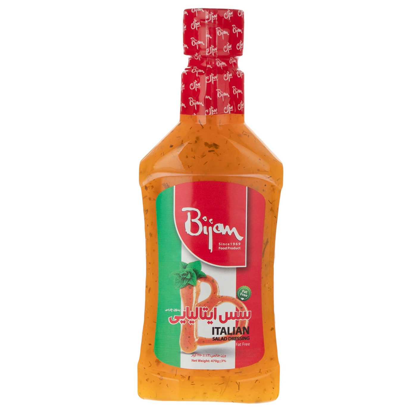 سس ایتالیایی پت بدون چربی 520 گ بیژن