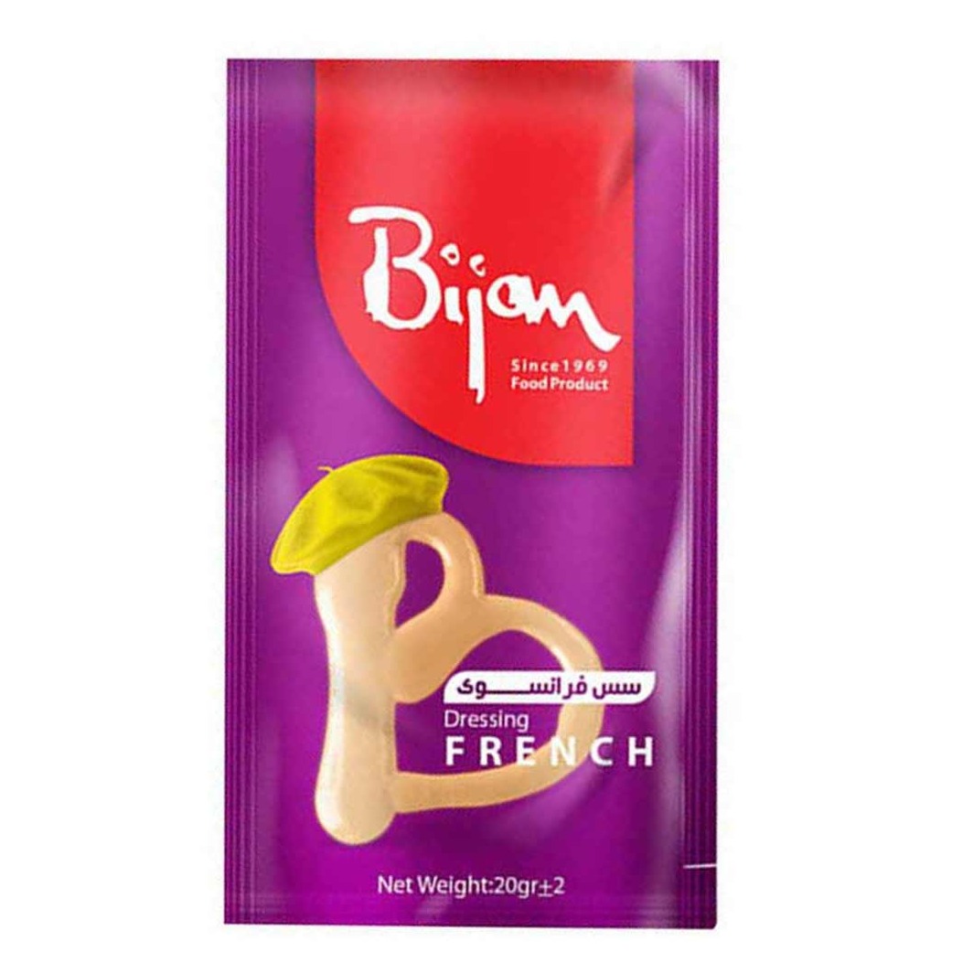 سس فرانسوی تک نفره بیژن