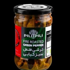 ترشی فلفل سبز کبابی 500گرمی پیلی پیلی
