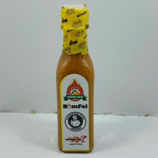 ترشی انبه بم فل