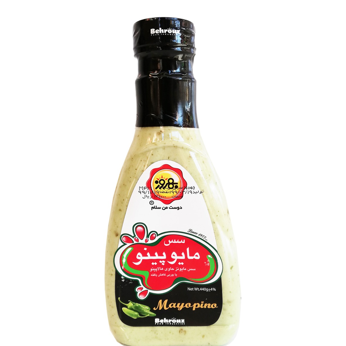 سس مایوپینو بهروز