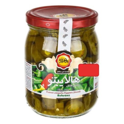 ترشی فلفل هالاپینو بهروز