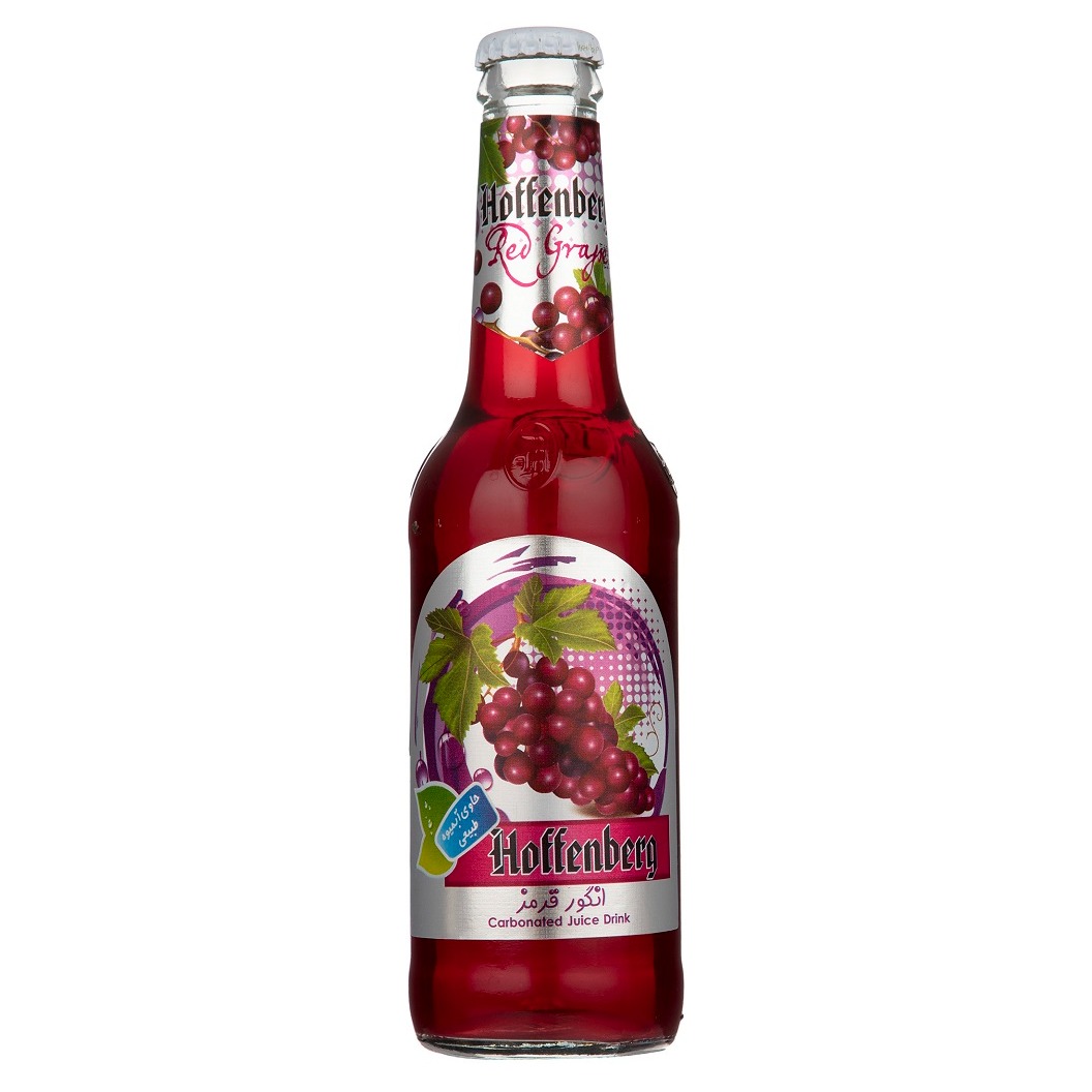 دلستر انگور قرمز شیشه هوفنبرگ