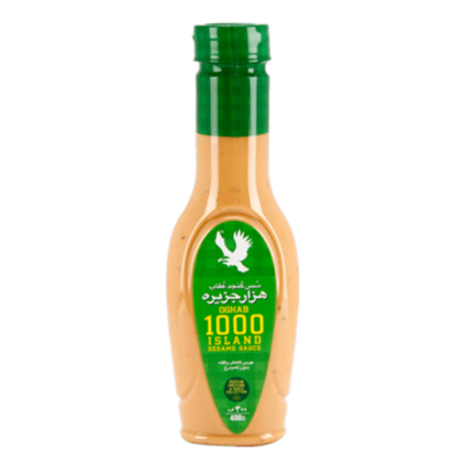 سس کنجد عقاب هزار جزیره