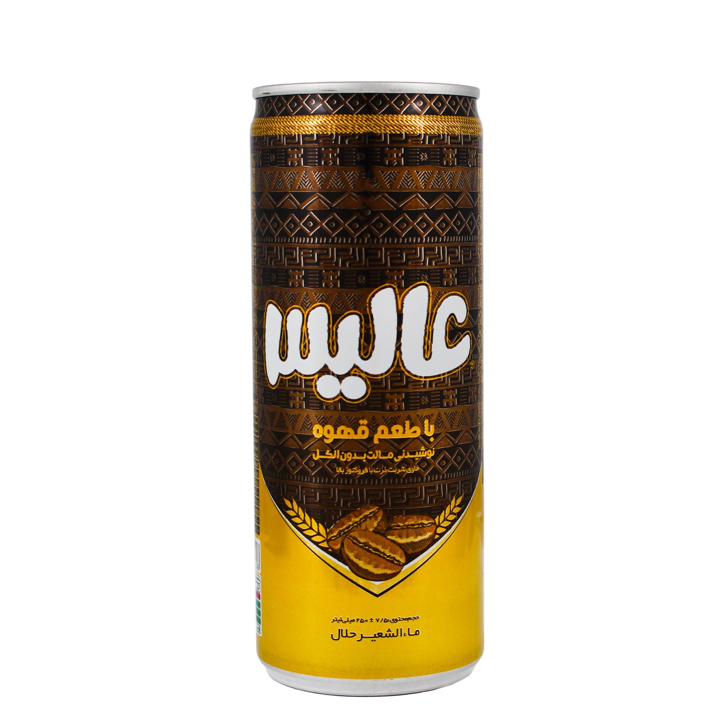 ماءالشعیر قهوه 250 قوطی آلیس