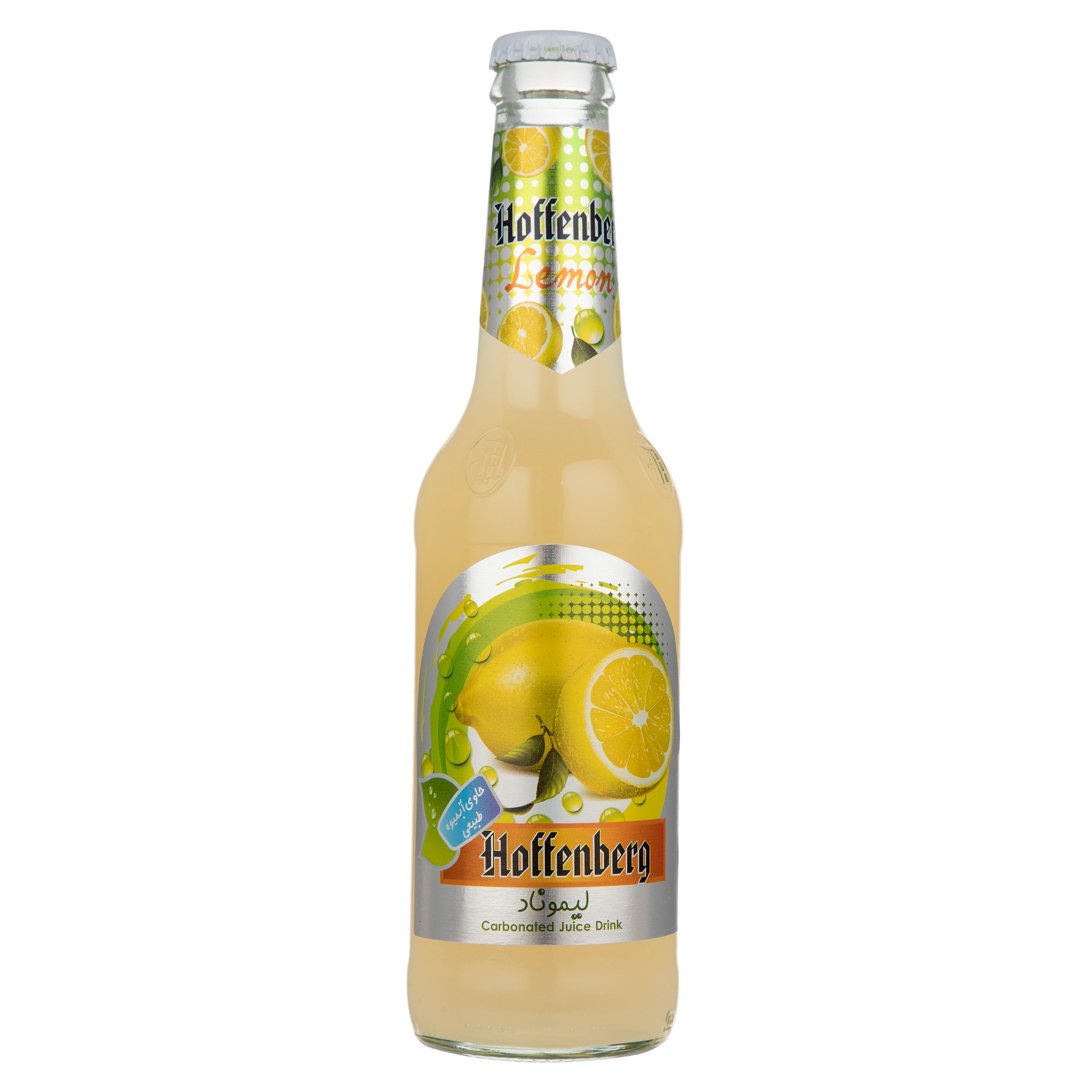 دلستر لیموناد شیشه هوفنبرگ
