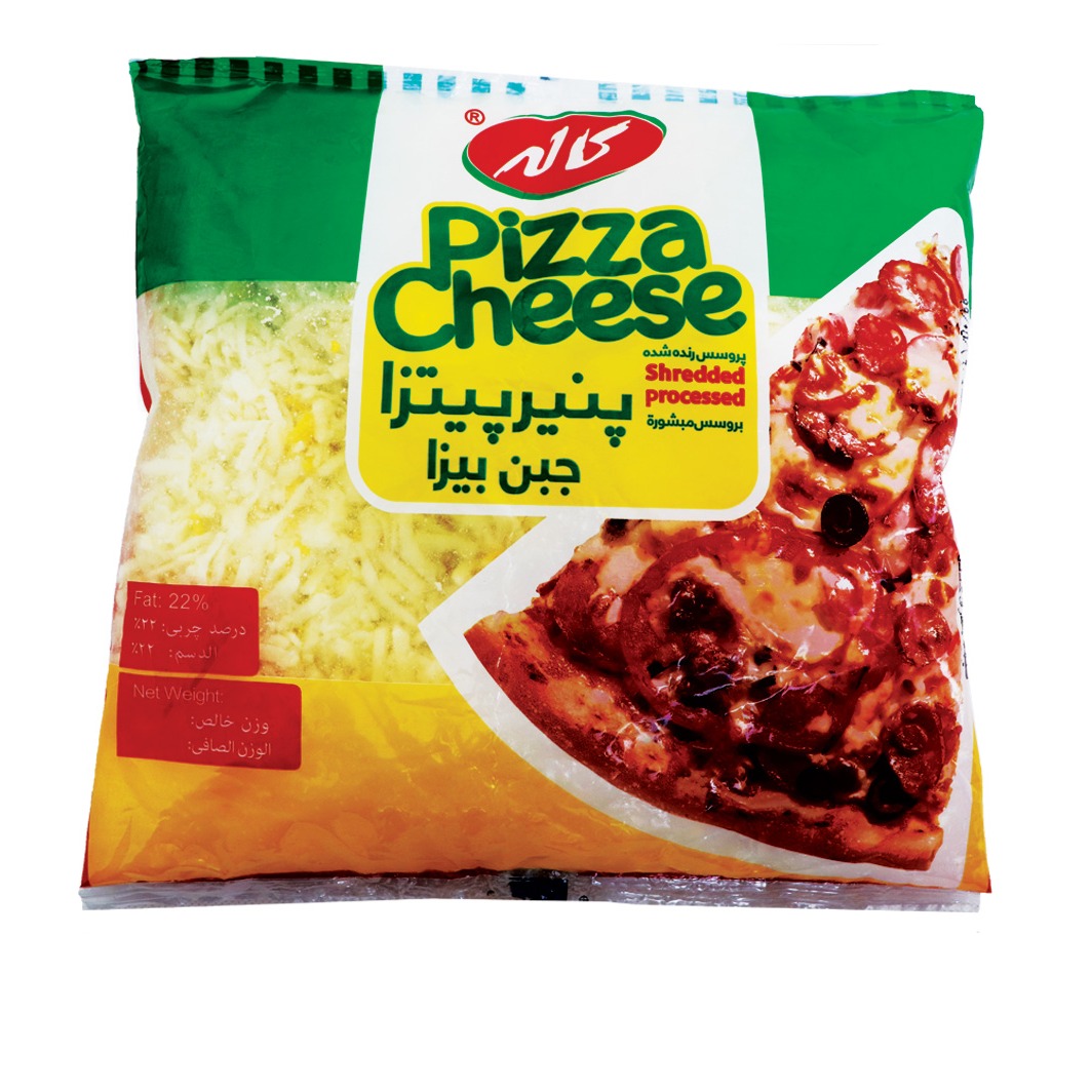 پنیر پیتزا پروسس 2 ک گ کاله