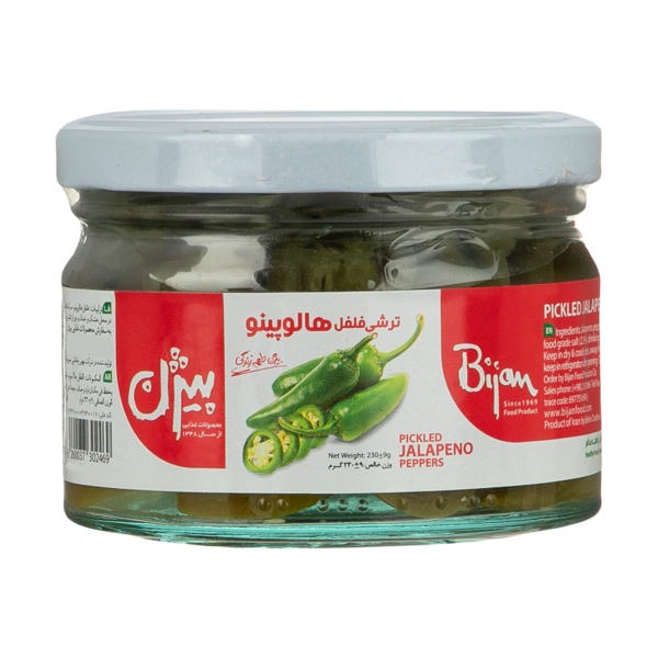 ترشی شیشه هالوپینو 230 گ بیژن