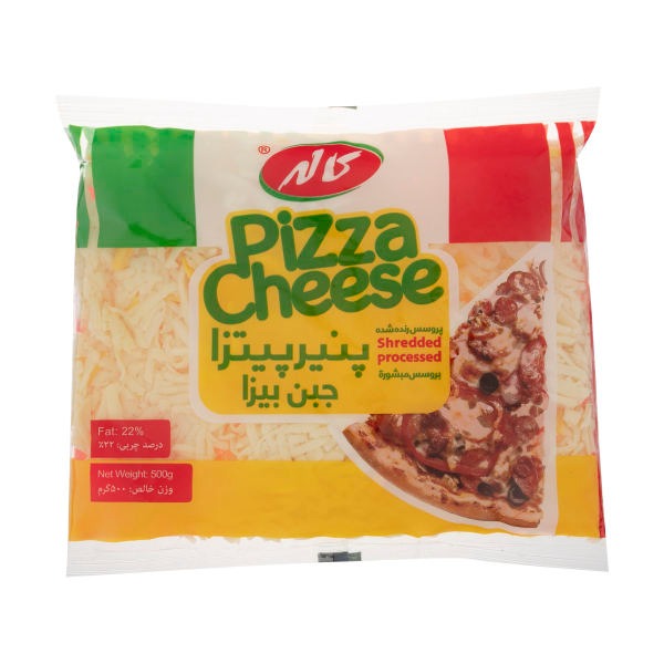 پنیر پیتزا پروسس کاله 500 گ