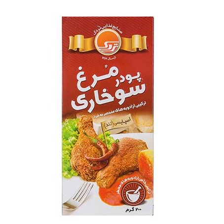 پودر مرغ سوخاری (اسپایسی تند)