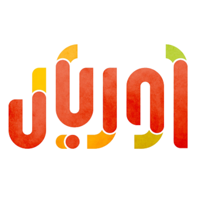 سینه بوقلمون دودی