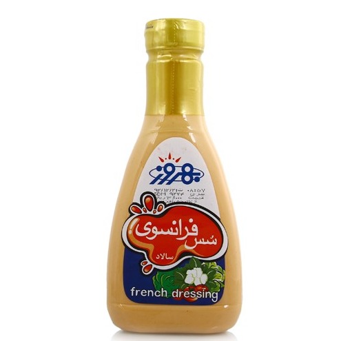 سس فرانسوی 440 گرمی بهروز