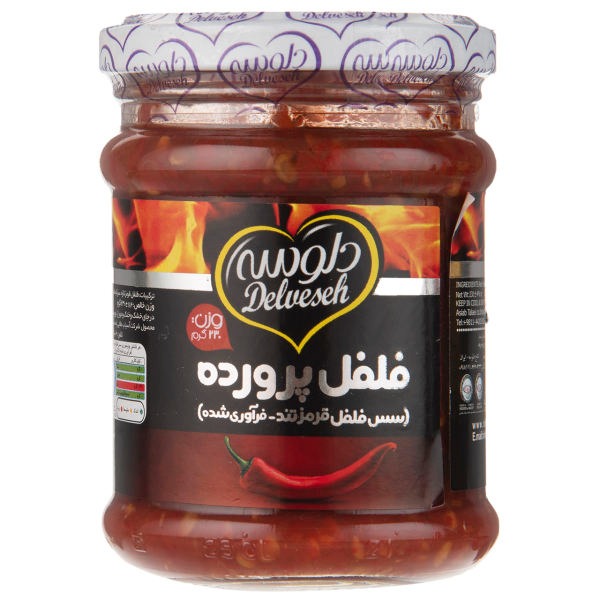 سس فلفل پرورده شیشه 230 گ دلوسه