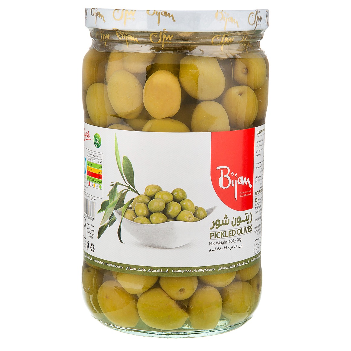 زیتون شور شیشه ویژه با هسته 680 گ بیژن