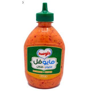 سس مایوفل 470گرم دلوسه