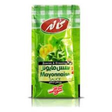 سس مایونز تک نفره کاله