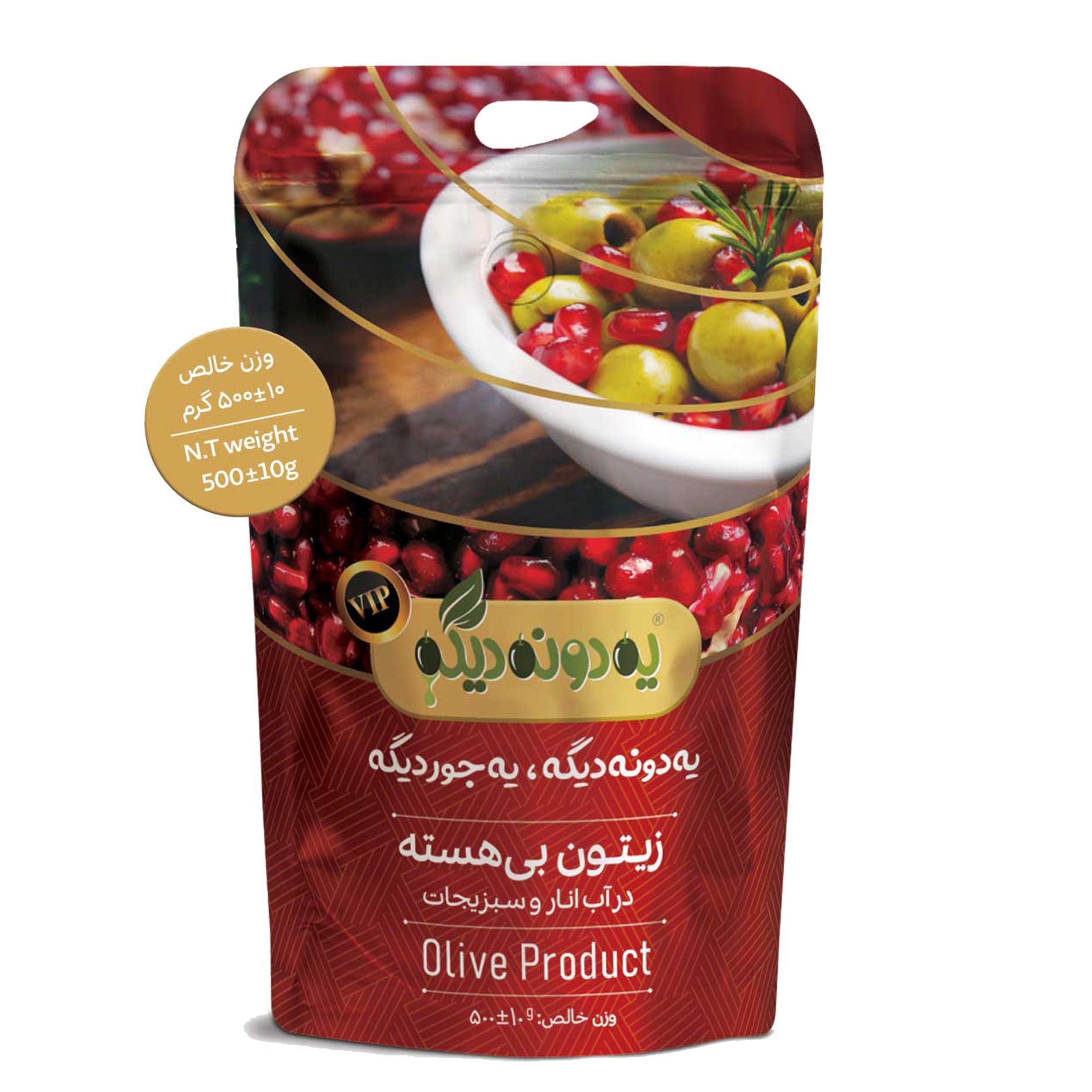 زیتون بی هست در آب انار و سبزیجات یه دونه دیگه