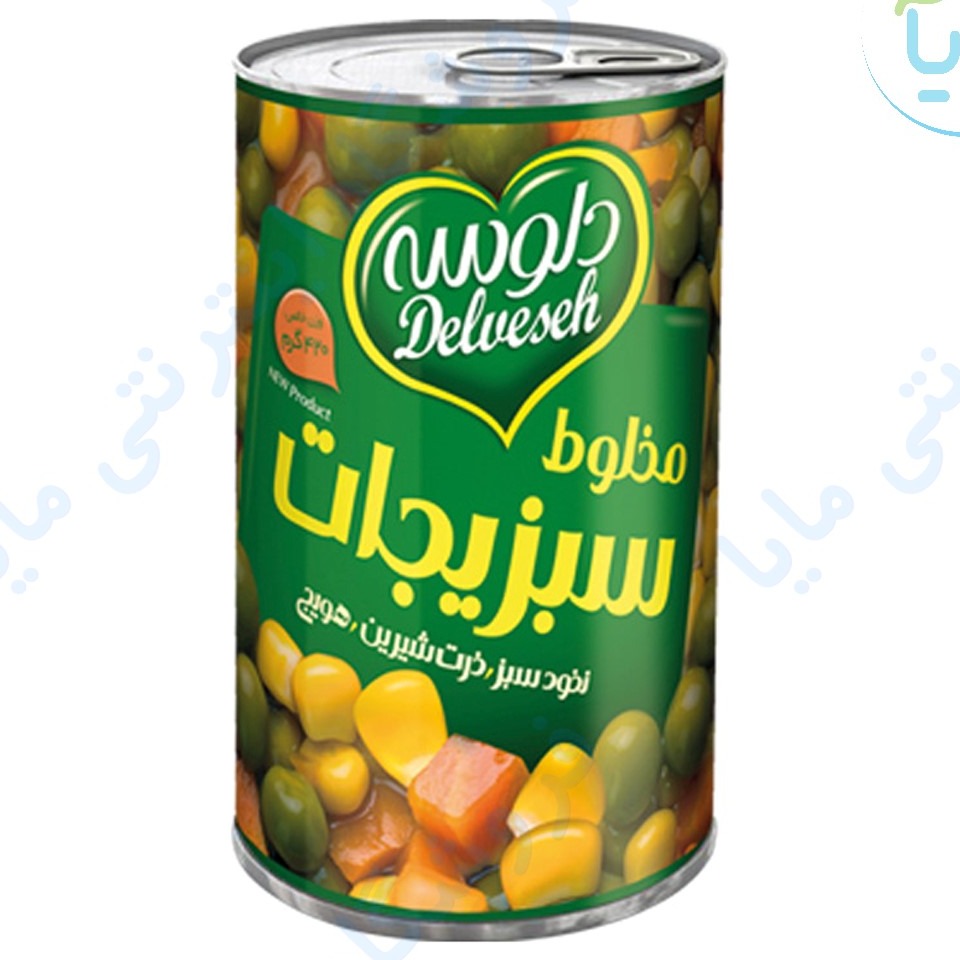 کنسرو مخلوط سبزیجات 400گرم ایزی اوپن دلوسه