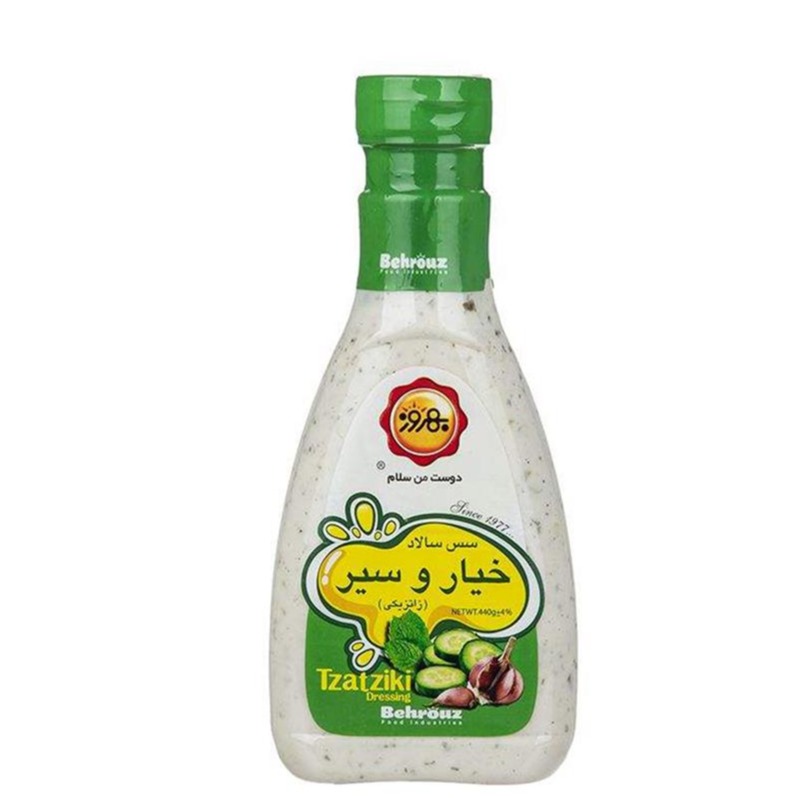 سس سالاد خیار و سیر (زاتزیکی) بهروز