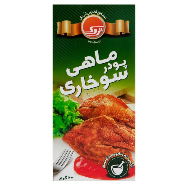 پودر ماهی سوخاری تردک