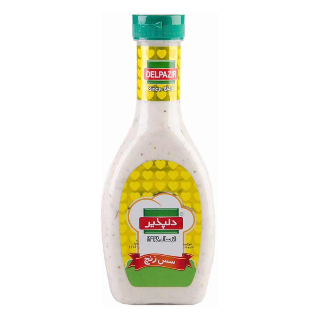 سس سالاد رنچ 450 گرمی دلپذیر