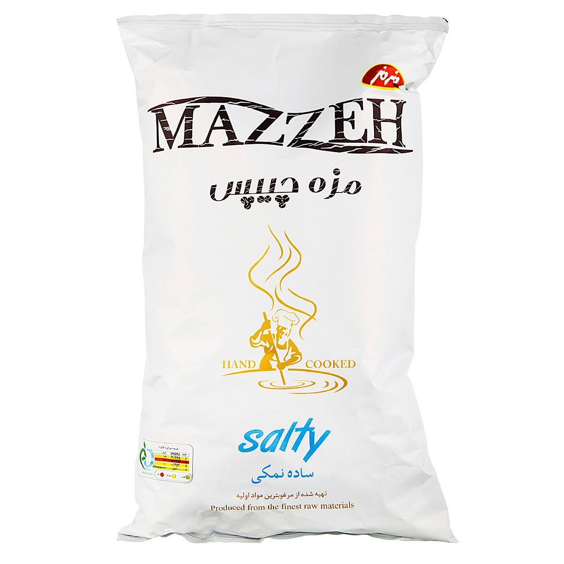 مزه چیپس نمکی ساده