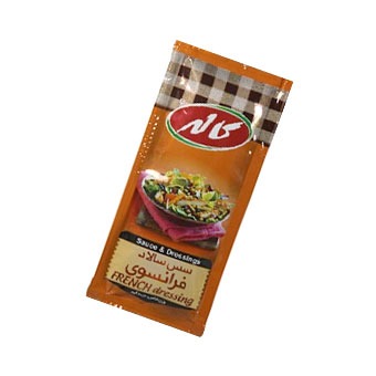 سس فرانسوی تک نفره کاله