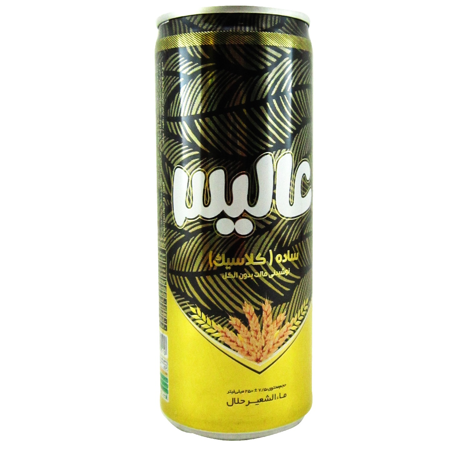 ماءالشعیر قهوه 250 قوطی عالیس