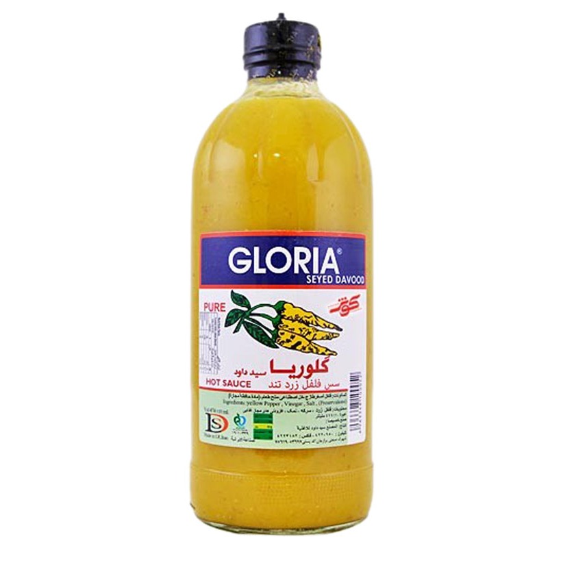 سس فلفل زرد تند بزرگ گالری