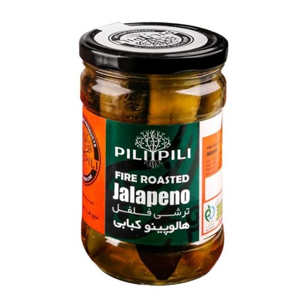 ترشی فلفل هالوپینو کبابی پیلی پیلی