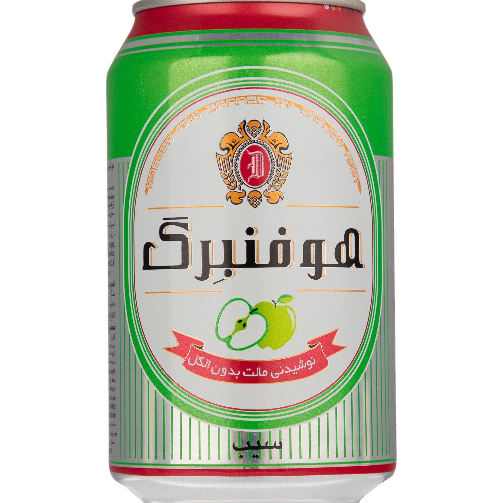 دلستر هوفنبرگ قوطی سیب