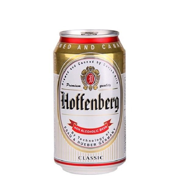 دلستر قوطی هوفنبرگ کلاسیک